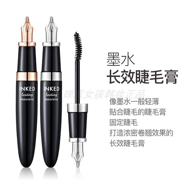 Hàn Quốc nhập khẩu mascara ma thuật Tony charm (TONYMOLY) chính hãng - Kem Mascara / Revitalash