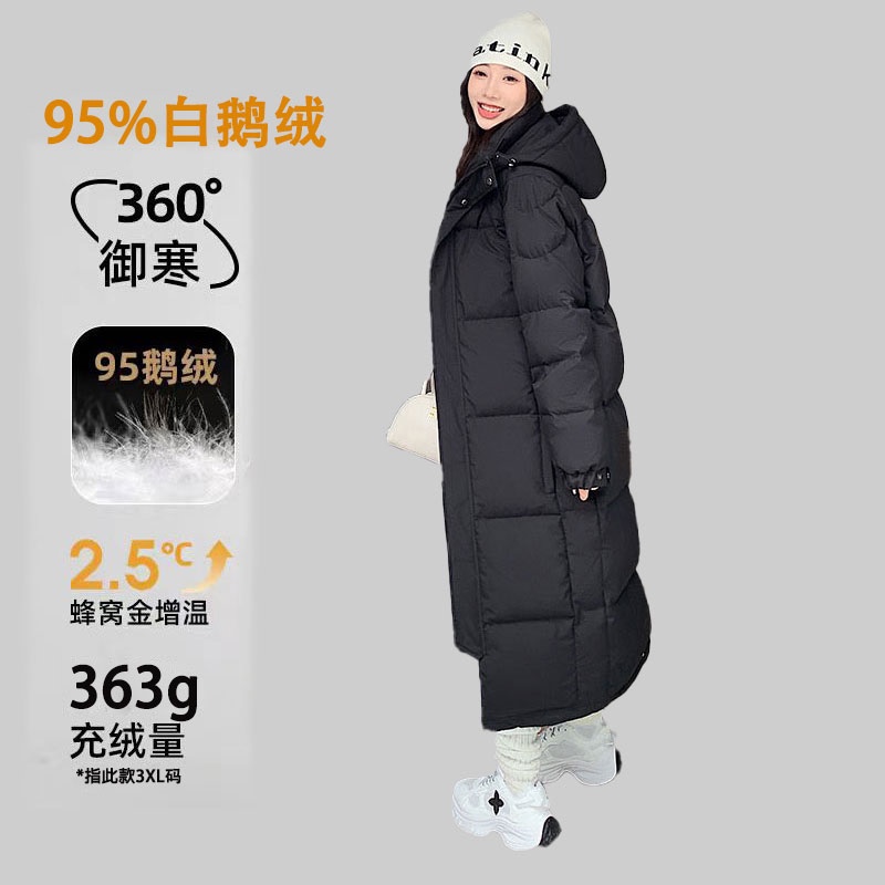 2026 New Model White Goose down Jacket for Men and Women, Long Style, Thickened, Over-The-Knee, Loose Fit, Waist-Cinching, Couple Style, Winter, Northeast