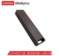 TU100PRO/128G SOLID -State Super Disk