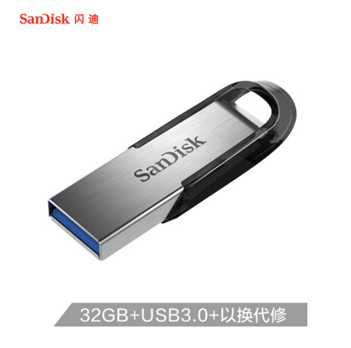 SanDiskSanDiskU disk 32g high-speed USB3 0U disk Metal U disk cz73 Cool mobile reading 150M s