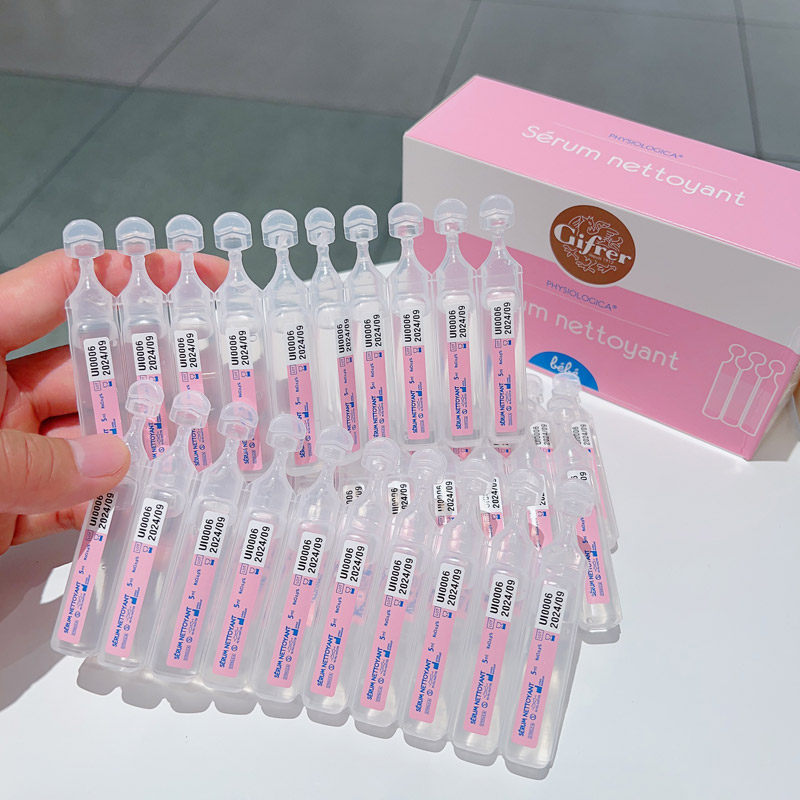 French gifrer deep sea saline droplet baby baby through nasaline plug nose fluid wash nasal water