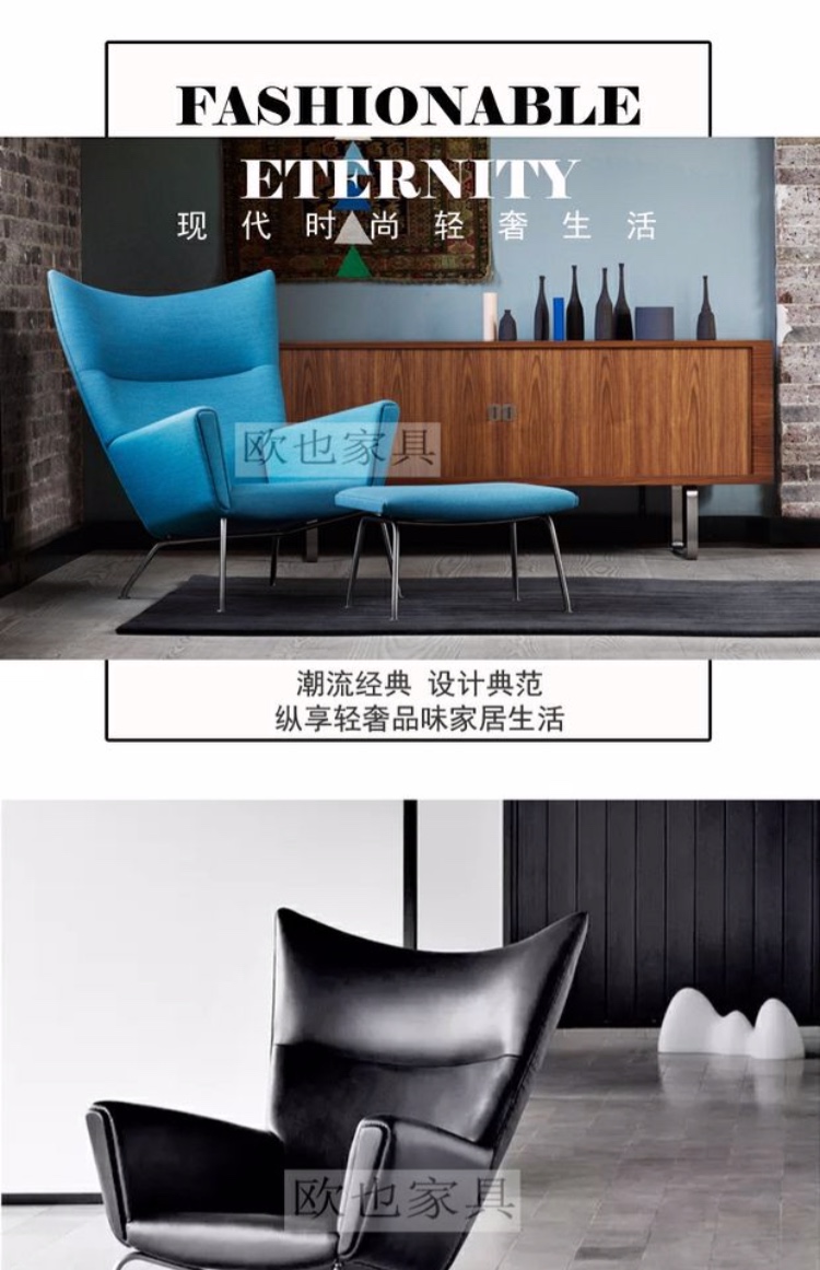 Thiết kế ban đầu nội thất phòng chờ ghế tối giản hiện đại mô hình phòng ghế sofa đơn - Đồ nội thất thiết kế sofa thông minh