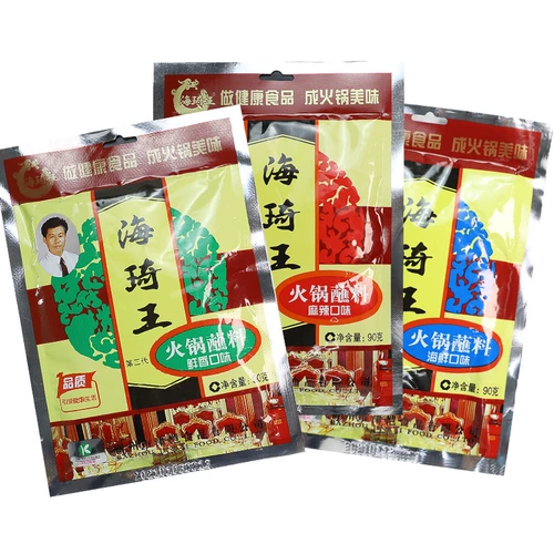 Haiqi Wang Hot Pot Dip Sweet Sweet и ароматный пряный морепродукт Сладкая умная пища цветок складывание приправы сезон