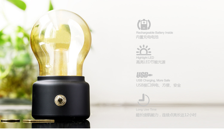 Lampe USB - Ref 374785 Image 7