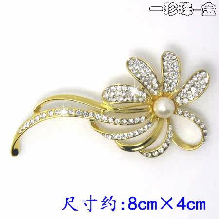 Broche femme en Zircon diamant - Ref 1178239 Image 8