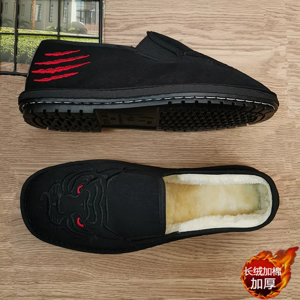 Товары от 王者鞋坊