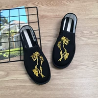 Быть успешным