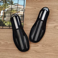 Сетка все темная (лето)