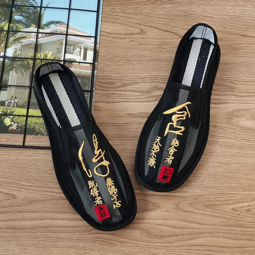 Летние дышащие сетчатые слипоны, дезодорированные туфли, с вышивкой, мягкая подошва