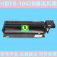Hitachi 엘리베이터 팬 T/H 유형 FB-1042B AC220 자동차 상단 크로스 플로우 팬 엘리베이터 액세서리 브랜드