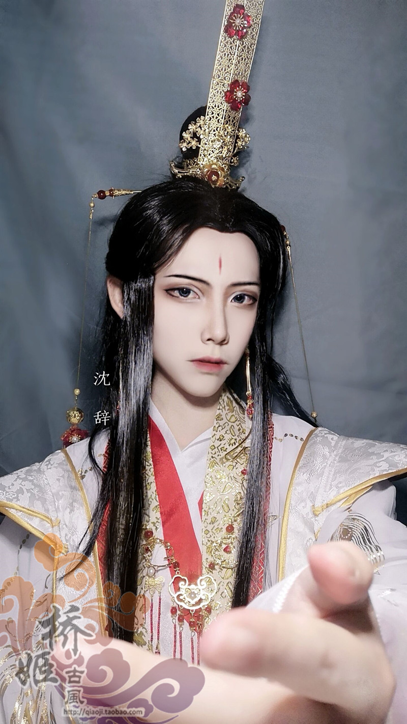 Prince Yue Shen Corolla Wu Shen Pity Hua Lian Tian Guan cos ancient costume cos clothing bridge Ji ancient style