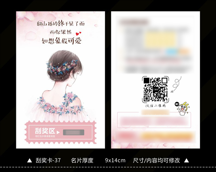 淘宝生活卡与全能卡：两种优惠券有何不同？