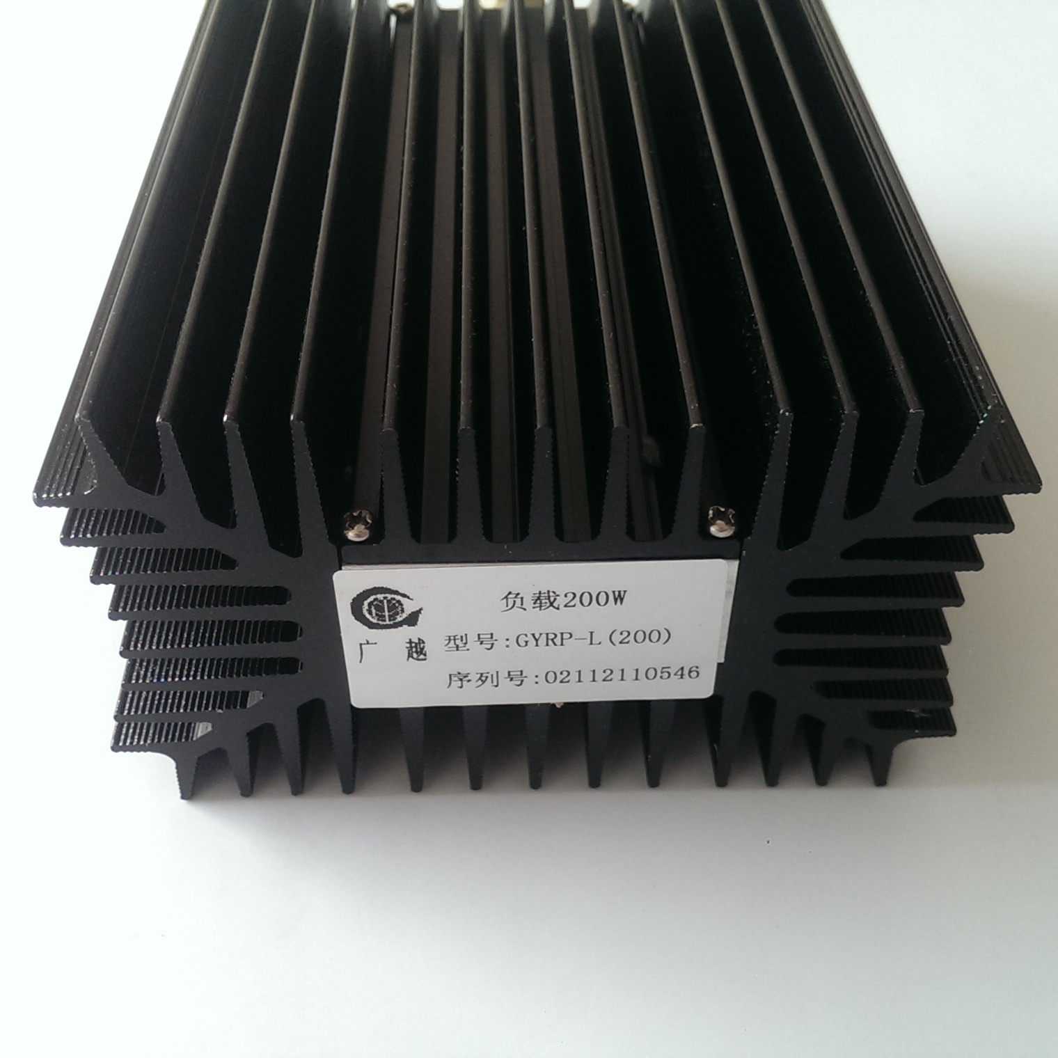 200W load 50 ohms Communication base station coaxial load N-type male interface High power training rate load 200W