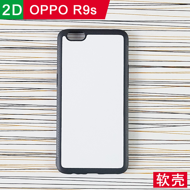 OPPO R9s thermal transfer blank mobile phone protective shell semi-finished r9s two-in-one soft shell protective shell printing photo material