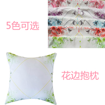 Printing heat transfer pillow wholesale lace heat transfer blank pillow case semi-finished heat transfer material