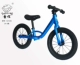 Tong Cheng con xe cân bằng nhôm trọng lượng nhẹ trượt song song đua xe mà không có một chân hai inch xe 10/12/14 - Smart Scooter