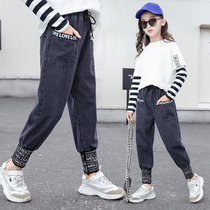 Boomer girl loose pants 2022 CUHK Tong Yang Gas New Korean version Autumn winter long pants net red children jeans