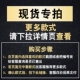 Rễ khắc bàn trà gốc cây toàn bộ hộ gia đình gỗ rắn chảy nước gỗ khắc bàn trà kích thước Jinsi Nan bàn cà phê gỗ - Các món ăn khao khát gốc