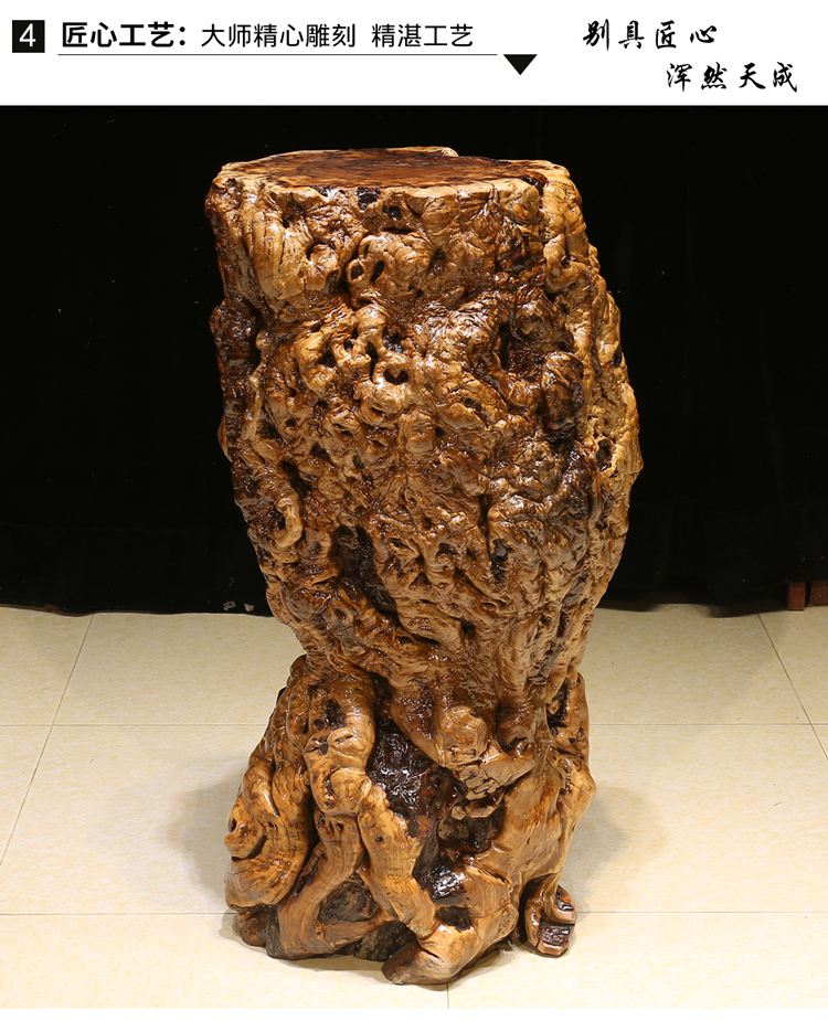 Bộ sưu tập Root Art Zaomu Root khắc Kết cấu hoa độc đáo Khung gỗ tự nhiên Rắn gốc Cây cơ sở bonsai Trang trí nhà - Các món ăn khao khát gốc bàn ghế gốc cây