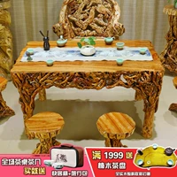 Bộ sưu tập Root Art Root Tea Tea Nghi lễ Alder Tree Root Tea Table Solid Wood Kung Fu Tea Table Nguyên liệu tự nhiên Bàn trà Sản phẩm mới - Các món ăn khao khát gốc bàn bộ bàn ghế gốc cây giá rẻ