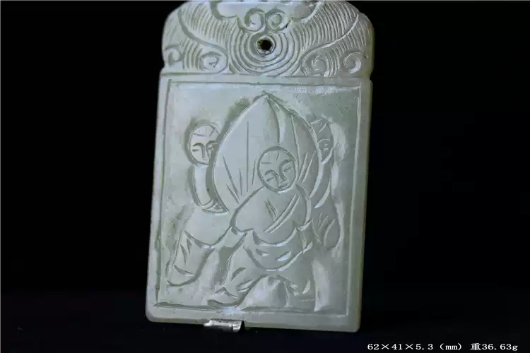 清時代 和田玉 童子献如意図 玉牌 彫刻 ペンダント ペンダント 旧家蔵出し 清代老和田青玉童子献寿老玉牌子62*41*5.3mm明清时期四六老玉牌-淘宝