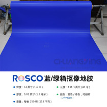ROSCO studio blue box cut like ground glue green cut like floor double face bicolor matt