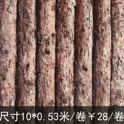 Old wood grain wallpaper teahouse wallpaper antique wood wallpaper 3D retro retro bar dining room hotel wallpaper