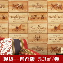 American country vintage imitation wood grain wallpaper Teahouse restaurant study background wall Bar winery wood grain wallpaper waterproof