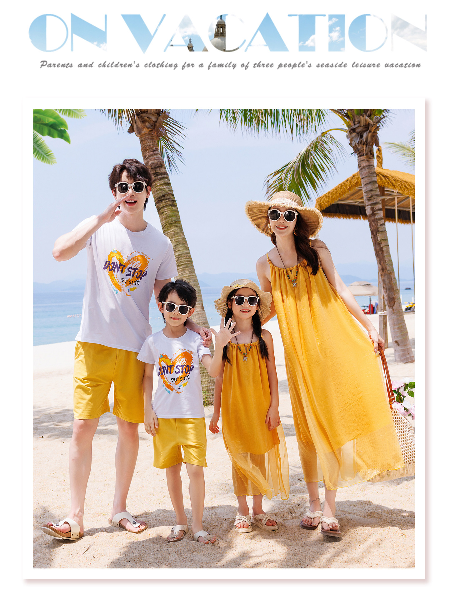 海边沙滩亲子装一家四口夏季母女款吊带连衣裙旅游度假母子装套装 — 12