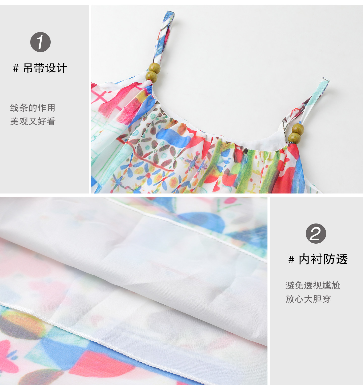 海边沙滩亲子装一家四口夏季母女款吊带连衣裙旅游度假母子装套装 — 38