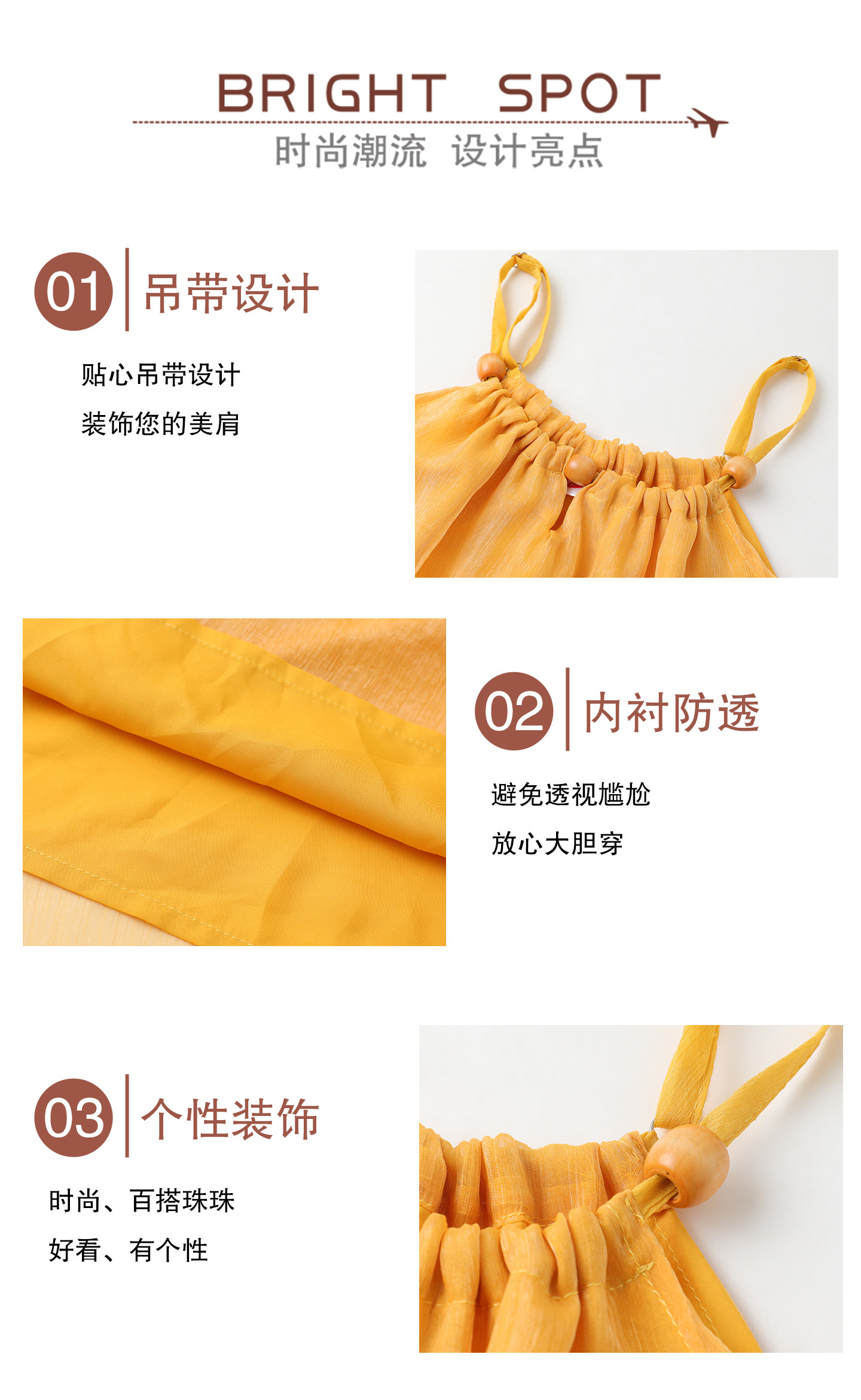 海边沙滩亲子装一家四口夏季母女款吊带连衣裙旅游度假母子装套装 — 4