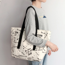 Canvas bag female shoulder bag large capacity college students class book literature 2021 new hand bag niche