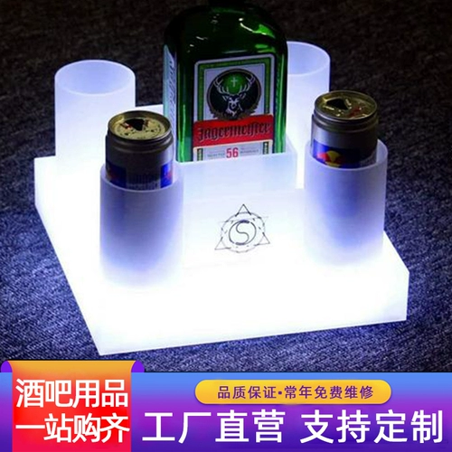 Бар Бар доставка ночной магазин пользовательский светодиод