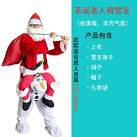 Светло-желтый