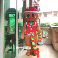 Темно коричневый