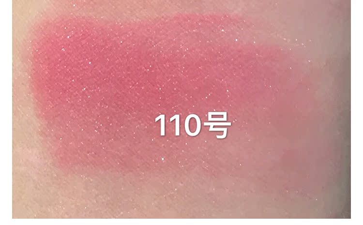 Dịch vụ mua sắm Nhật Bản mail trực tiếp Chanel Chanel sao màu tweed mềm / đỏ mờ hai màu lựa chọn 6 màu phấn má missha