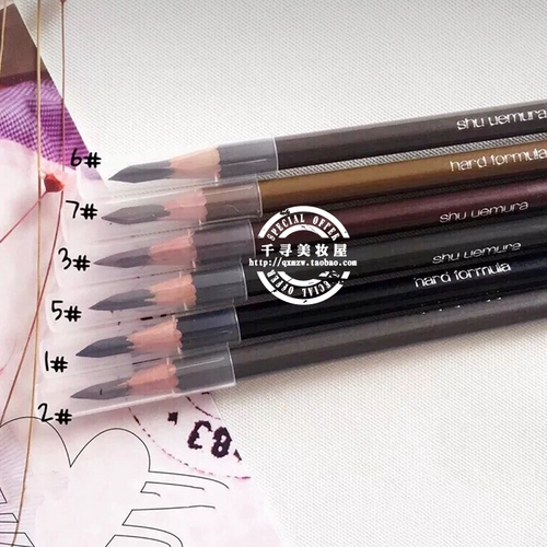 Shu uemura, японский водостойкий трехмерный карандаш для бровей, новая версия, не растекается, долговременный эффект