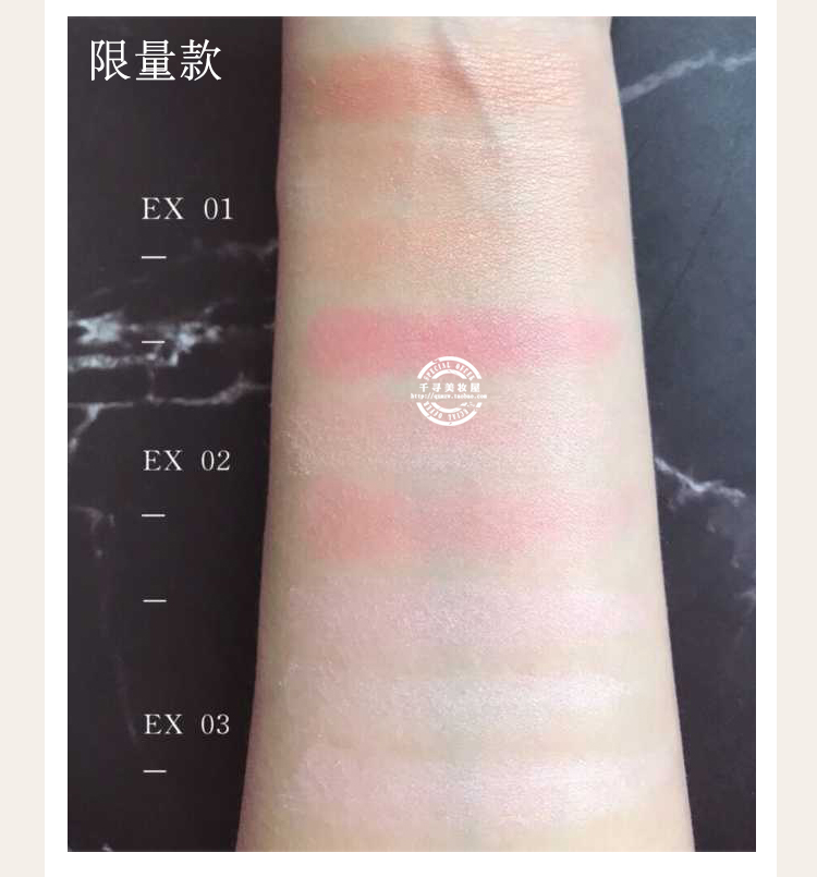 Nhật Bản Kanebo COFFRET cà phê hạt cà phê nụ cười gradient hoa sửa chữa năng lực đỏ mặt giới hạn kỷ niệm 10 năm - Blush / Cochineal phấn má apieu juicy pang