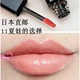 Dịch vụ mua sắm Nhật Bản trực tiếp mail CPB skin key black tube lip glaze lipstick lipstick lip gloss 16 17 18 son bóng lì