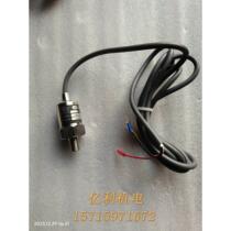 Sullair SULLAIR pressure sensor MSP-300-250-P-4 price negotiation