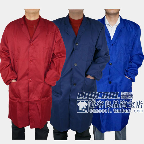 Vêtement de mécanicien en polyester - Ref 1916043 Image 6