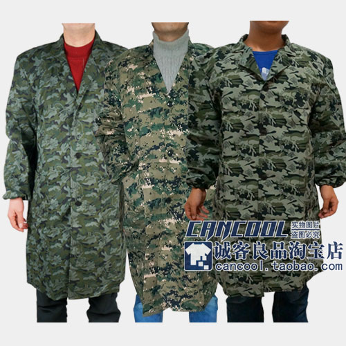 Vêtement de mécanicien en polyester - Ref 1916043 Image 8