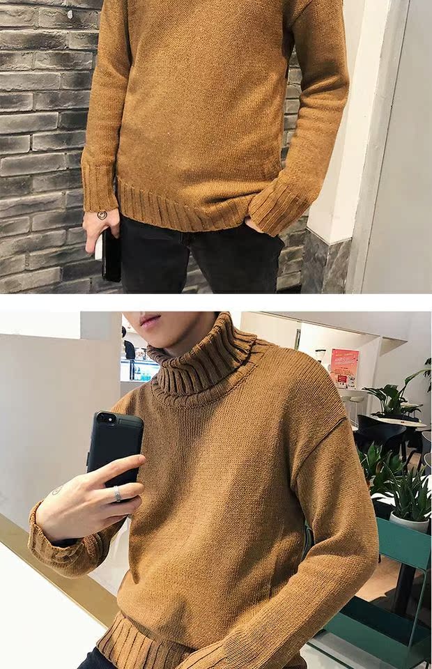 Áo len cổ lọ cao phong cách nam phiên bản Hàn Quốc của xu hướng lỏng lẻo mùa đông hoang dã rắn màu bf đại học gió đôi áo hoodie cặp