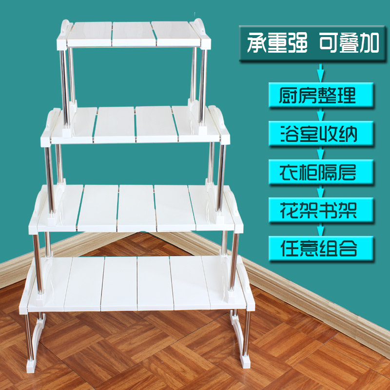 Kitchen Shelving Wardrobe Stratix Separator Table table surface Overall cupboard desk Contained Shelf Cabinet barrier?A shelf for a car with a car layer