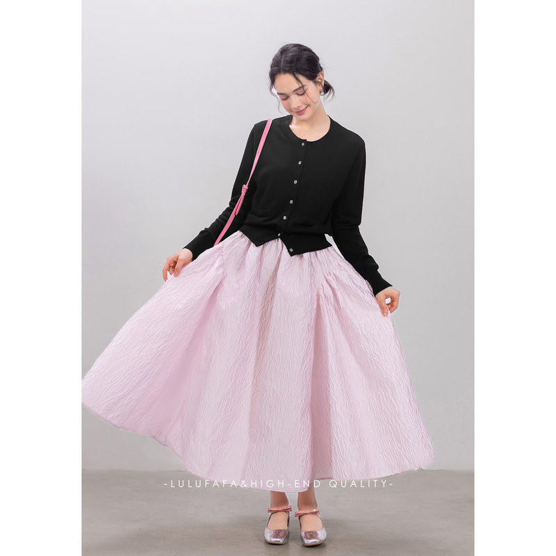 Lulufafa Black Knitted Elegant Cardigan