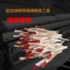 Товары от 调琴大师