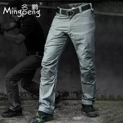 Archon overalls, men's autumn trousers, military fans, loose training pants, tactical pants, special forces, outdoor wear-resistant bags