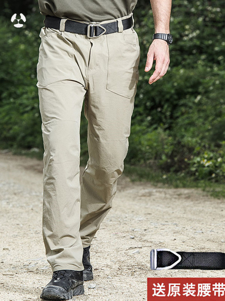 Archon outdoor quick-drying pants men's summer thin stormtrooper pants Tactical pants Stretch sports sunscreen pants mountaineering pants