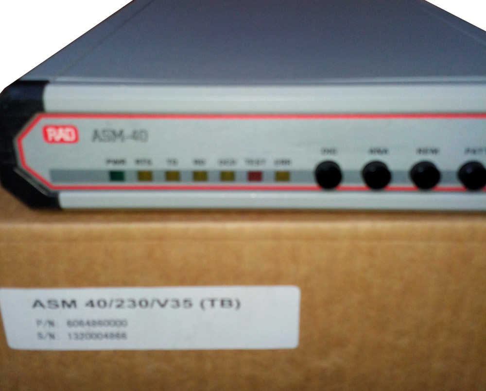 如何擺脫網速噩夢？試試瑞得RAD ASM-45 XDSL調製解調器