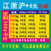 Hang card fire extinguisher inspection card inspection record card maintenance fire safety regular checklist printing customization